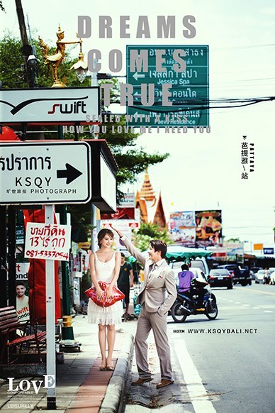 泰国婚纱摄影,芭提雅婚纱照,芭提雅旅拍景点,芭提雅蜜月,海外婚纱摄影